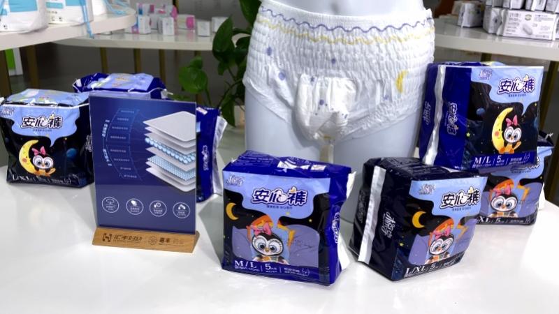 9.9元爆款衛生巾探路 泉州巾類產業帶轉型線上求生
