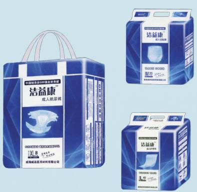 孕產(chǎn)婦與失禁人群需求推動(dòng)衛(wèi)生用品市場細(xì)分化發(fā)展