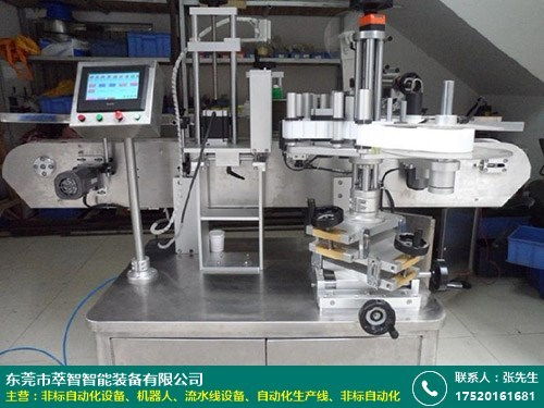 提升工廠效率的秘密武器 萃智智能自動封箱碼垛解決方案