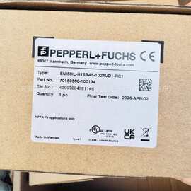 IL15與工業自動化設備的互融共生 智能制造的自動化新時代